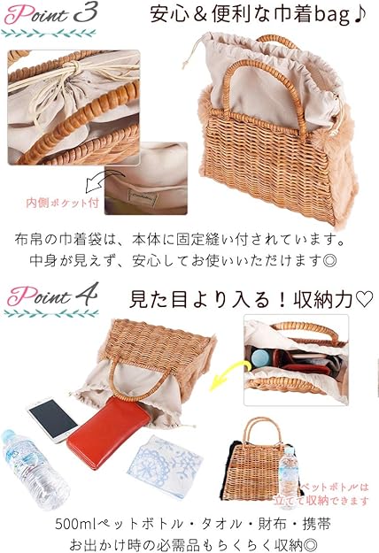 カシュリエ　カゴバッグ cachellier(カシェリエ） 半月型かごバッグ大（BE